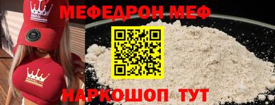 твердый Будённовск
