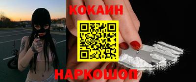 твердый Будённовск