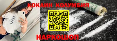 твердый Будённовск