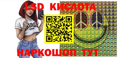 кокаин VHQ Бузулук