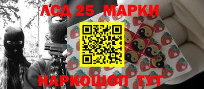кокаин VHQ Бузулук