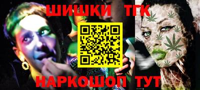 кокаин VHQ Бузулук