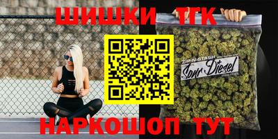 кокаин VHQ Бузулук