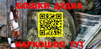 тгк Моздок