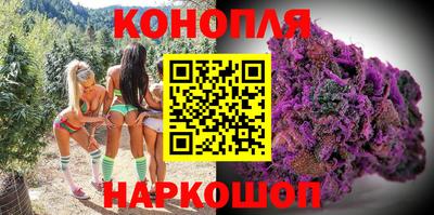 MESCALINE Бугуруслан