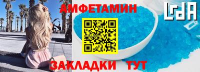 кокаин VHQ Бузулук