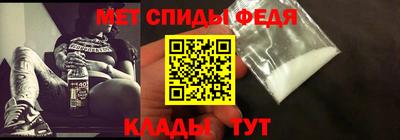 кокаин VHQ Бузулук