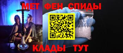 твердый Будённовск