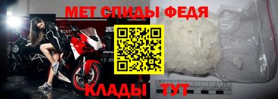 кокаин VHQ Бузулук