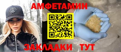 ешки Можга