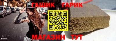 твердый Будённовск