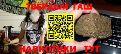 кокаин VHQ Бузулук