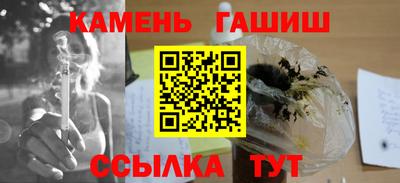 кокаин VHQ Бузулук