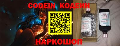 кокаин VHQ Бузулук