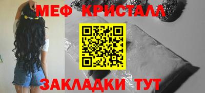 твердый Будённовск