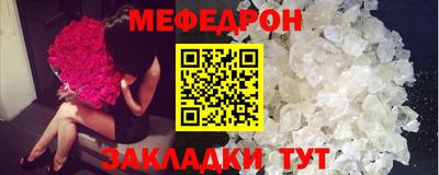 твердый Будённовск